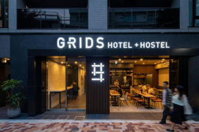 Grids Tokyo Ueno Hotel&Hostel, Kōtō